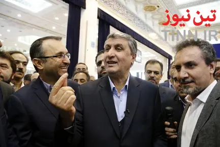 سومین نمایشگاه بین‌الملل حمل و نقل و صنایع وابسته
