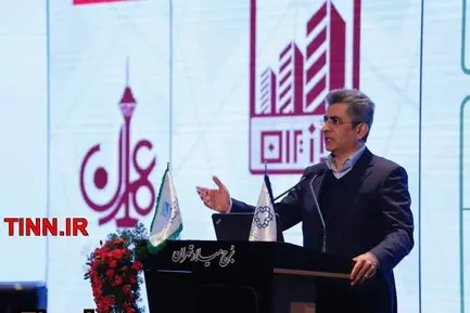 گزارش تصویری