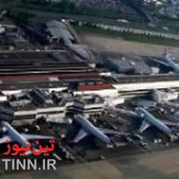 Domestic, foreign companies ready for investment in IKIA project
