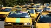 ۳۰۰هزار تاکسی در صف نوسازی