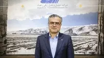 در سال جدید نیز پویایی و پیشگامی سرلوحه کار قرار گیرد