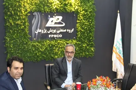 بازدید از غرفه شرکت پویش پژوهان