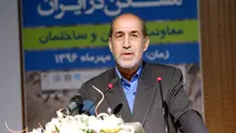 تشریح تخلفات و اشکالات اساسی در بزرگ‌ترین پروژه ساخت مسکن