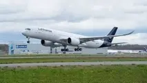 Lufthansa Receives 10th Airbus A350-900