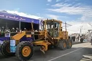 آماده باش ۵۷۰ نیروی راهداری کرمانشاه برای راهداری زمستانی
