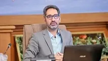انتصاب مشاور وزیر و عضو موظف هیئت مدیره شرکت شهر فرودگاهی امام خمینی