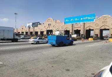 فرار ناوگان جاده ای عمومی از پرداخت عوارض آزادراهی؟/ اعمال ماده 11 برای متخلفان