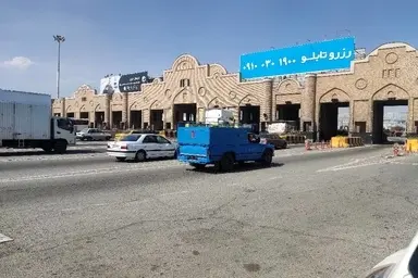 تنها ۲۳ درصد از هزینه نگهداری آزادراه‌ ها از محل عوارض تأمین می‌ شود