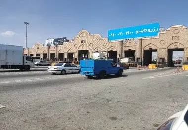 فرار ناوگان جاده ای عمومی از پرداخت عوارض آزادراهی؟/ اعمال ماده 11 برای متخلفان