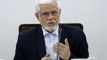 سند برنامه ملی گذر تصویب شد؛ ایران بهترین مسیر ترانزیتی برای کشورهای محصور در خشکی