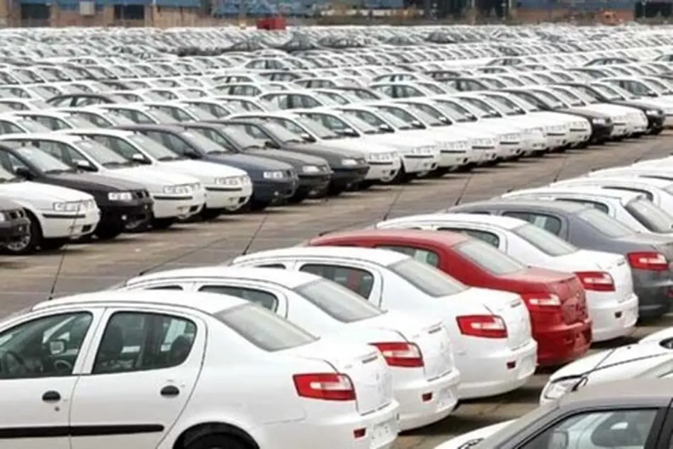 جزئیات طرح عرضه خودرو در بورس کالا
