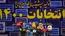 مطالبات فعالان بخش حمل و نقل از رئیس جمهور آینده 