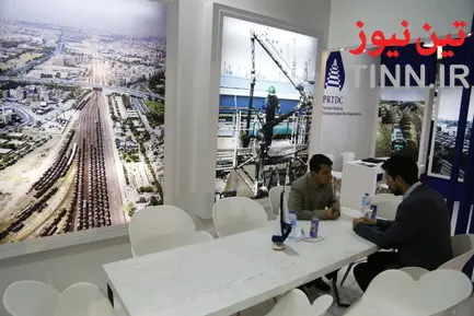 شرکت توسعه حمل و نقل ریلی پارسیان
