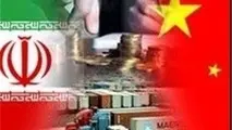 دلایل حذف ایران از راه ابریشم جدید