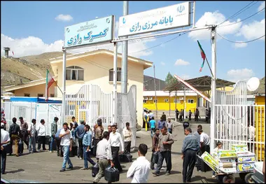 طرح ساماندهی پایانه مرز رازی خوی دو سال آینده تکمیل می شود