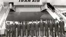 وضعیت صنعت هوایی ایران در سال های قبل از انقلاب چگونه بود؟