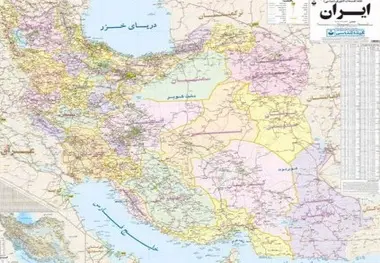 جدیدترین نسخه پی دی اف نقشه راه های ایران