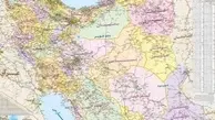 جدیدترین نسخه پی دی اف نقشه راه های ایران