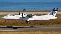 گسترش مسیرهای پروازی هواپیمای های ATR هما در کشور