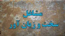 درخواست رانندگان کامیون برای شناسایی شغل خود به‌ عنوان سخت و زیان‌ آور