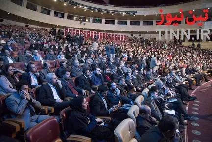 سومین همایش و نمایشگاه تهران هوشمند 