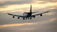 پروازهای فرودگاه ارومیه افزایش می یابد