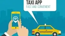 تکنولوژی چگونه صنعت حمل و نقل را تغییر خواهد داد؟