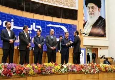 اهدای «جایزه دادمان» به «طرح توسعه بندر شهید بهشتی چابهار»