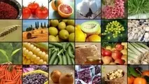 Iran among top ten states in producing agricultural products

