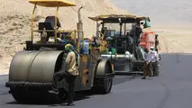 مناقصه اجرای روکش آسفالت گرم راه روستایی علی آباد مرکزی