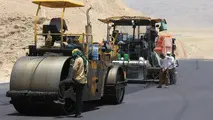 مناقصه اجرای روکش آسفالت گرم راه روستایی علی آباد مرکزی