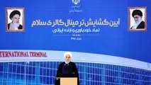 افتتاح ترمینال سلام به منزله مقاومت و مبارزه واقعی با دشمنان پیشرفت ایران است