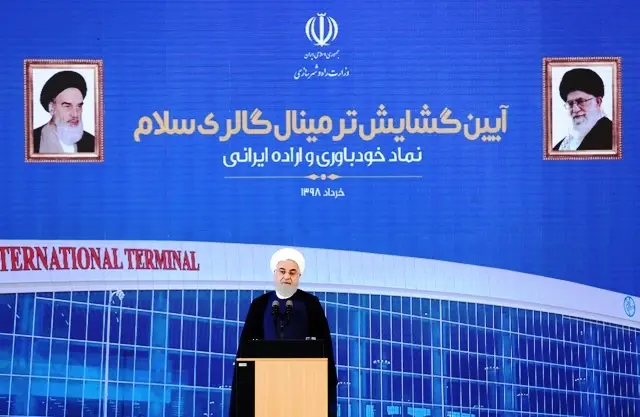 افتتاح ترمینال سلام به منزله مقاومت و مبارزه واقعی با دشمنان پیشرفت ایران است