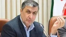 وام مسکن افزایش نمی‌یابد