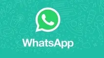 تماس صوتی و ویدئویی با بیش از ۴ نفر در واتس اپ