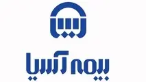 نمایندگی های تعیین و پرداخت خسارت بیمه آسیا در شهرهای مختلف
