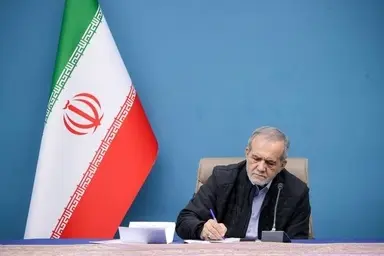 دستور پزشکیان برای واردات کالاهای اساسی از مرز