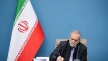 دستور پزشکیان برای واردات کالاهای اساسی از مرز