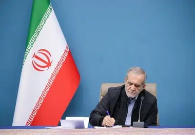 دستور پزشکیان برای رفع فوری موانع درحوزه های ارزی، تولید و تجارت
