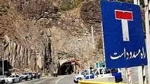محدودیت های ترافیکی جاده چالوس از  ۲۳ مهر تا ۲۴ آبان