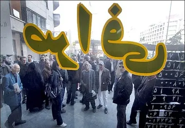 ورود دلار به کانال 4800 تومان / صرافی‌ها دست از فروش کشیدند