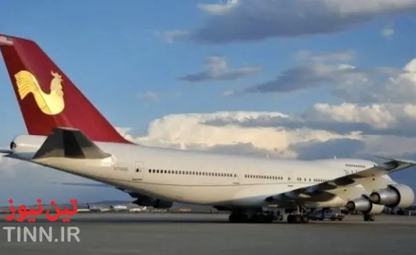 Baltia Air Lines Signs Letter of Intent to Lease Aircraft