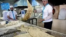 اعلام نرخ جدید نان به صورت کشوری 