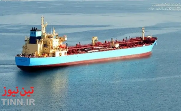 Maersk tanker robbed off Indonesia