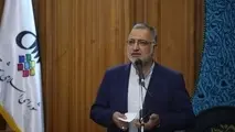 امکان سرمایه گذاری با ارزش افزوده چندصد برابری در شهر