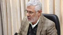  بررسی لایحه مدیریت یکپارچه شهری در مجلس 