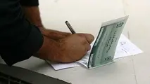  کارت هوشمند و دفترچه ثبت ساعت رانندگان چقدر ارزش دارد؟