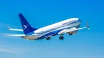 Xiamen Airlines Takes Delivery of its First Boeing 737 MAX
