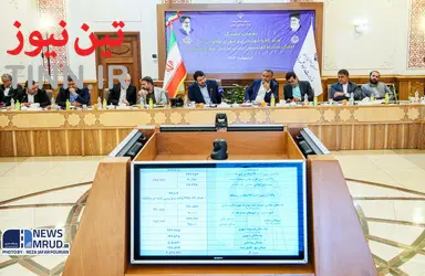 گزارش تصویری | نشست مشترک وزیر راه و شهرسازی با اعضای کمیسیون عمران مجلس شورای اسلامی
