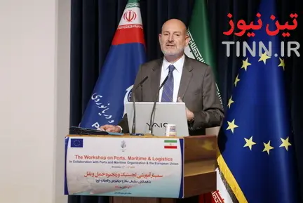 سمینار آموزشی لجستیک و زنجیره حمل و نقل